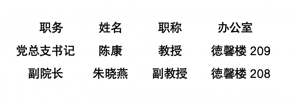 截屏2026-03-24 16.10.28.png